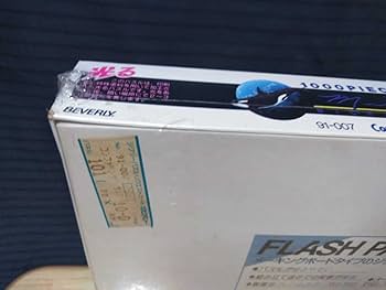 Amazon | マイケル デビットウォード Michael David Ward