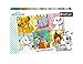 Produktbild Puzzles Nathan - Puzzle 45 Lieblingsteile/Disney Animals Classic, Kinder, 4005556861781