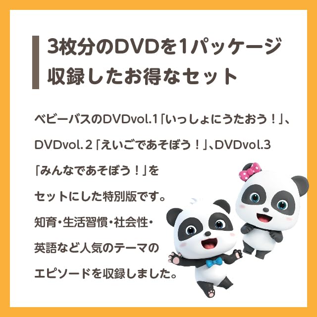 【専用】BabyKingdom DVD セット Dragon Ball Z Kai Complete TV Series Vol.1-167 End DVD