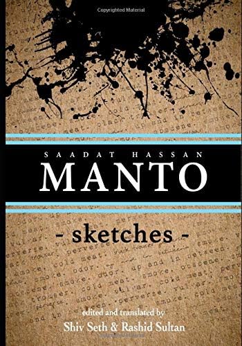 Manto: Sketches: Ceaseless Rebel