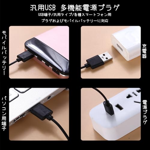 FUGSHIYI エアレーション USB給電 静音 小型エアーポンプ 水槽用 ポータブル 酸素ポンプ ぶくぶく 魚飼育 釣り 携帯便利 省エネ 水槽ポンプ の商品画像 2