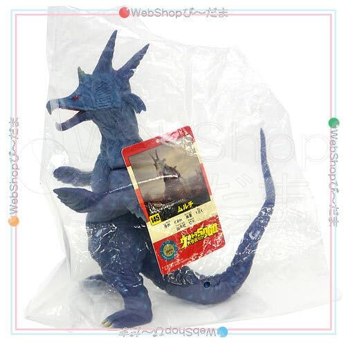 ★ウルトラ大怪獣シリーズ5000 ムルチ◆Aのサムネイル