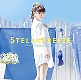 アイコトバ 歌詞