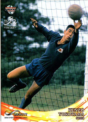 2020 BBM インフィニティ サッカー 日本代表 横山謙三 直筆サインカード 2020 BBM インフィニティ サッカー 日本代表 横山謙三 直筆サイン