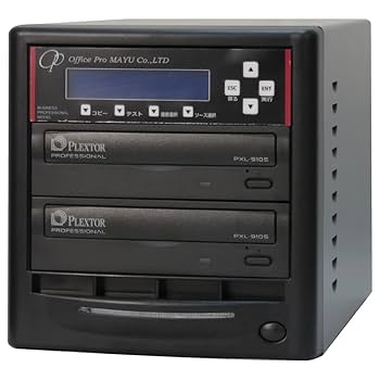 Amazon.co.jp: DVD/CD デュプリケーター 1：1 業務用 ビジネス