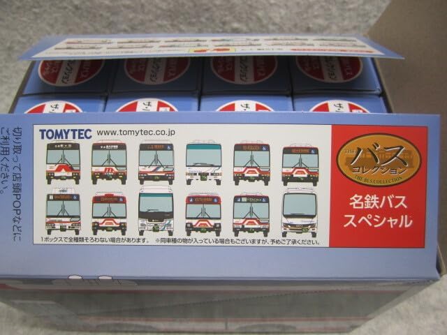 名鉄バス バスコレクション シークレット 1712 4543736332336_sub_b7