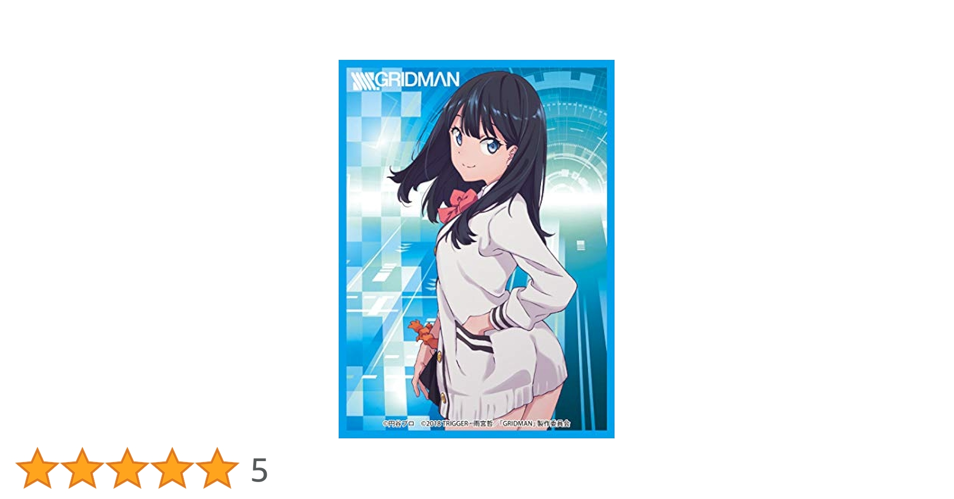 Amazon | きゃらスリーブコレクション マットシリーズ SSSS