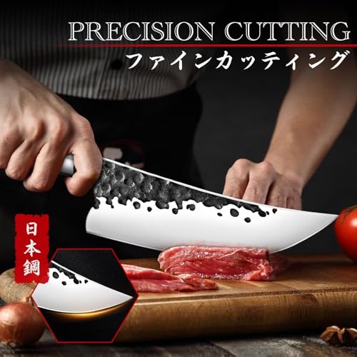 Image of Huusk Japanese Butcher Knife for Meat Cutting- Skining Knife for Processing | Sharp Viking Meat Knife, Hand Forged High Carbon Steel, Wood Handle, for Home Kitchen BBQ Cooking, Gifts for Chef Men Women