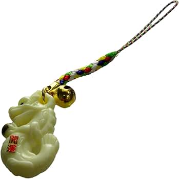 Amazon.co.jp: [GOOD TIME / ショッピング] 開運 干支 辰 お守り