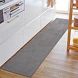 Tydle キッチンマット フランネルマット 43×210cm キッチンラグ マット 滑り止め付き フランネル生地 短毛 洗える ラグマット お手入れ簡単 床暖房対応 オールシーズンで使える おしゃれ シンプル 無地 グレー