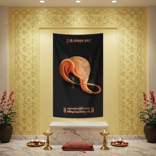 Image of SpecialYou Ganpati Decoration Setup for Home with Ganesh Backdrop (5 * 3ft) for Ganesh Decoration Items for Home Decor Item, Ganpati Decorations Backdrop Cloth for Decorations Pooja- 1Item