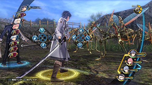 Recopilación de Trails of cold steel que puedes comprar esta semana. 26 Imagen adicional