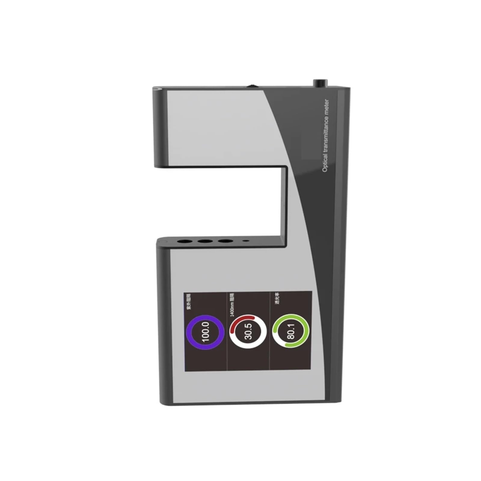 Medidor de transmitancia luz infrarroja 940 nm a 1400, probador película vidrio for materiales transparentes, instrumentos prueba YT1020 Para pruebas ópticas