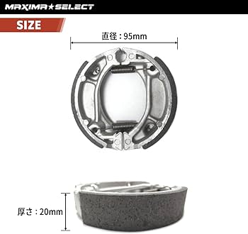 Amazon | ブレーキシュー ［MAXIMASELECT］ フロント リア