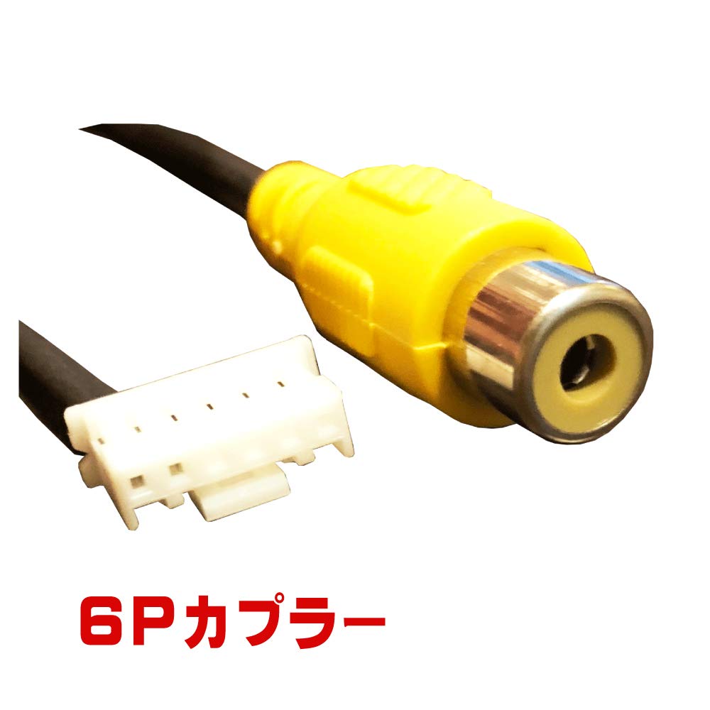 ALPINE VIE-X700W-B バックカメラ新品 ALPINE VIE-X700W-B バックカメラ新品 アルパインのバックカメラ