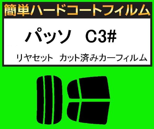 ֐ԃtB ȒPn[hR[gtB pb\ C3# Zbg Jbgς݃J[tB X[p[X[N