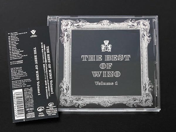 Amazon.co.jp: □CD□THE BEST OF WINO Volume 1□帯付□TVアニメ