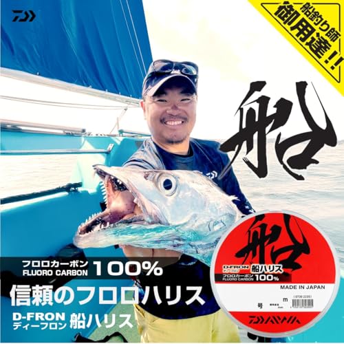 Daiwa Fluoro Line D-Fron Ship Harris No. 1.5 - No. 30 miniatura 2