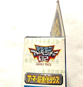 Amazon.co.jp: EX友情のデジメンタル アーマー超進化シリーズ : おもちゃ Amazon.co.jp: EX友情のデジメンタル アーマー超進化シリーズ : おもちゃ