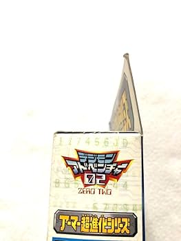 バンダイ デジモン アーマー超進化シリーズ EX友情のデジメンタル Amazon.co.jp: EX友情のデジメンタル アーマー超進化シリーズ