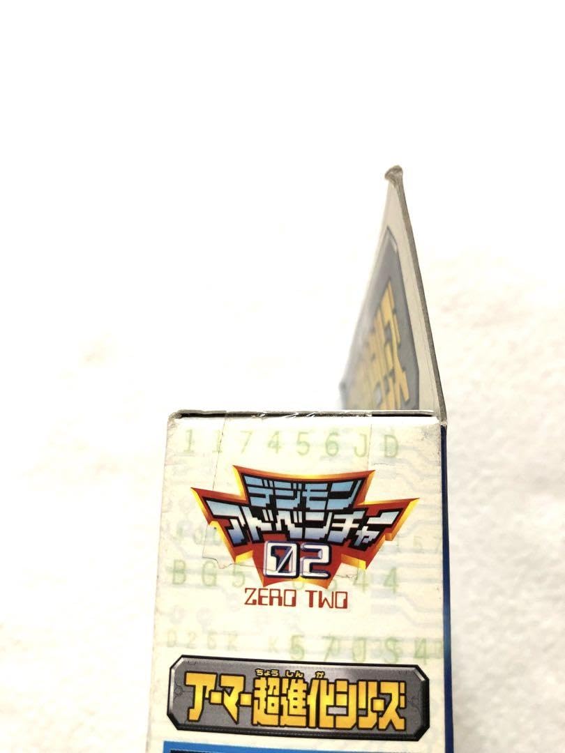 バンダイ デジモン アーマー超進化シリーズ EX友情のデジメンタル デジモンアドベンチャー02 EX 友情のデジメンタル アーマー超