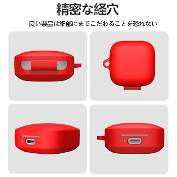 Amazon | 【NSFN】Redmi Buds 6 Active 用 ケース ワイヤレス