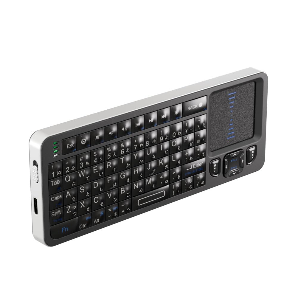 エアリア ワイヤレス ミニキーボード テレビ用簡易学習リモコン Amazon.co.jp: エアリア ワイヤレス ミニキーボード テレビ用簡易学習
