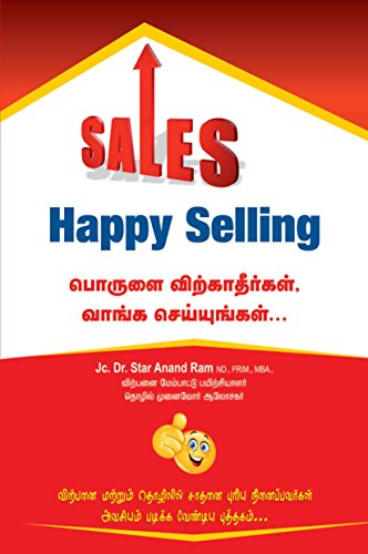 Happy Selling