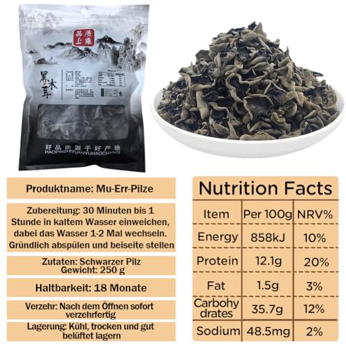 DAMAICHUHAI Schwarze Pilze Getrocknet 300g – 100% Naturbelassen, Ohne Zusatzstoffe, Perfekt für Suppen, Wokgerichte & Asiatische Küche