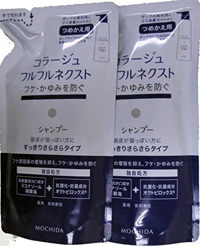Amazon.co.jp: コラージュ フルフルネクスト シャンプー