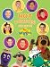 Hot Potatoes! The Best of the Wiggles