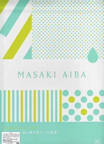 Amazon.co.jp: クリアファイル 相葉雅紀 2010-2011 「ARASHI 10-11