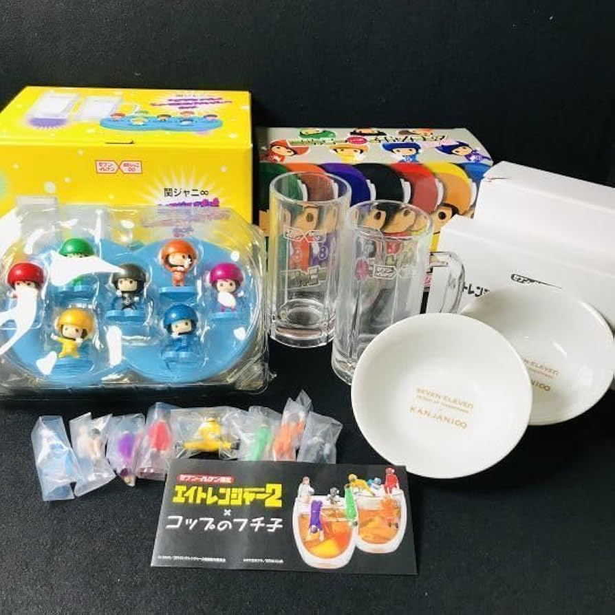 【美品】エイトレンジャー　　エイトレンジャー2 Amazon.co.jp: ② 関ジャニ∞ グッズ まとめ セット エイト