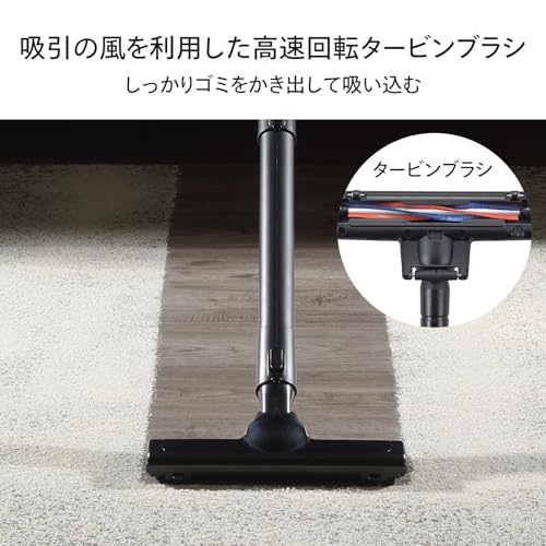 TWINBIRD(ツインバード) EHC-EB54B の商品画像 6