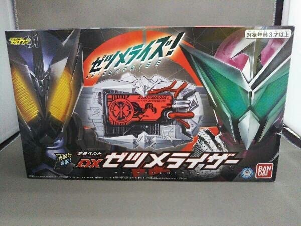 Amazon | 動作確認済 ゼロワン 変身ベルト DXゼツメライザー