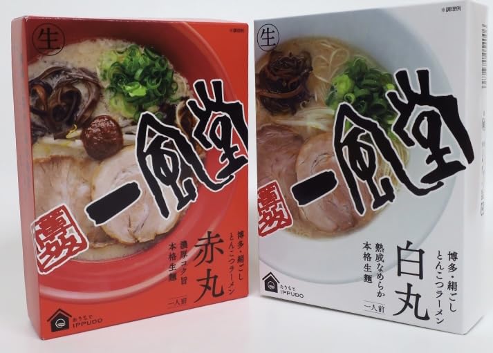 ポケモン 一風堂 どんぶり 赤丸 白丸 2点セット ラーメン 一風堂 有田焼どんぶり赤丸 ポケモンセンターフクオカR - メルカリ