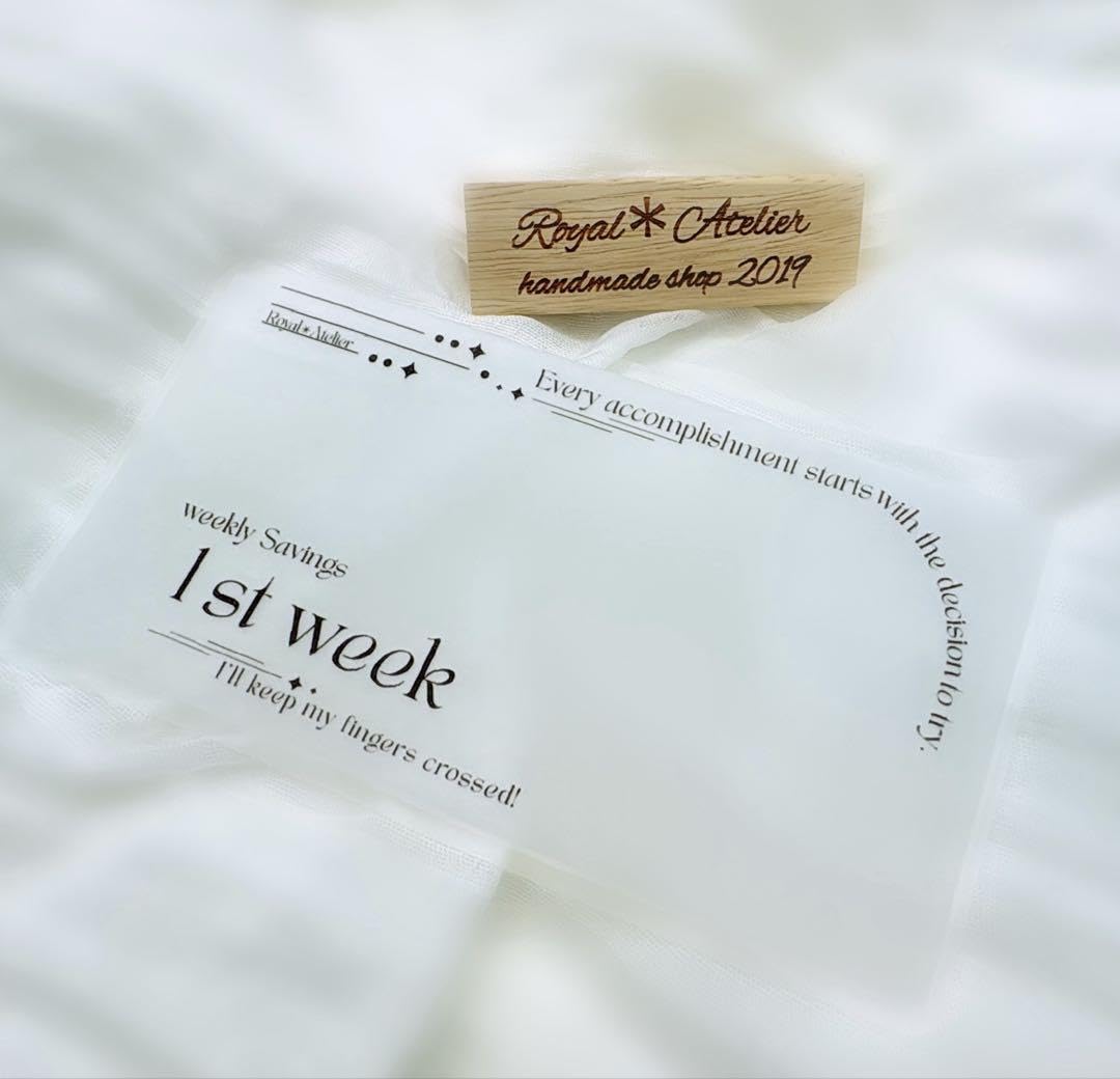 A6リフィル♡1st week savingリフィル♡1750円