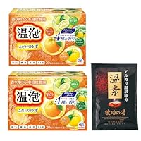 Amazon | ONPO(温泡) こだわりゆず 炭酸湯 20錠入×2 + おまけ (温素