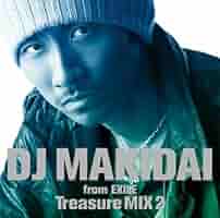 【DJ MAKIDAI】グラス☆ポップ☆CD☆クリアファイル☆レア☆非売品 51mqwAA0NBL._SY200_QL15_.jpg