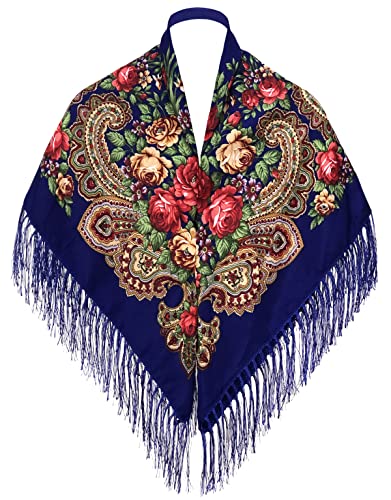 KINGREE Tassel Scarf, Large Square Shawl, Women's Traditional Retro Scarf Wrap Tassel Fringes, Floral Printing Shawl