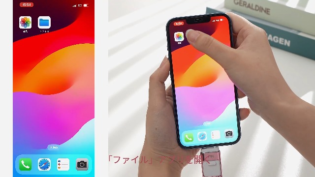 売り切れ 伸び〜るUSB 送料無料 楽天市場】USBメモリ 32GB 送料無料の通販