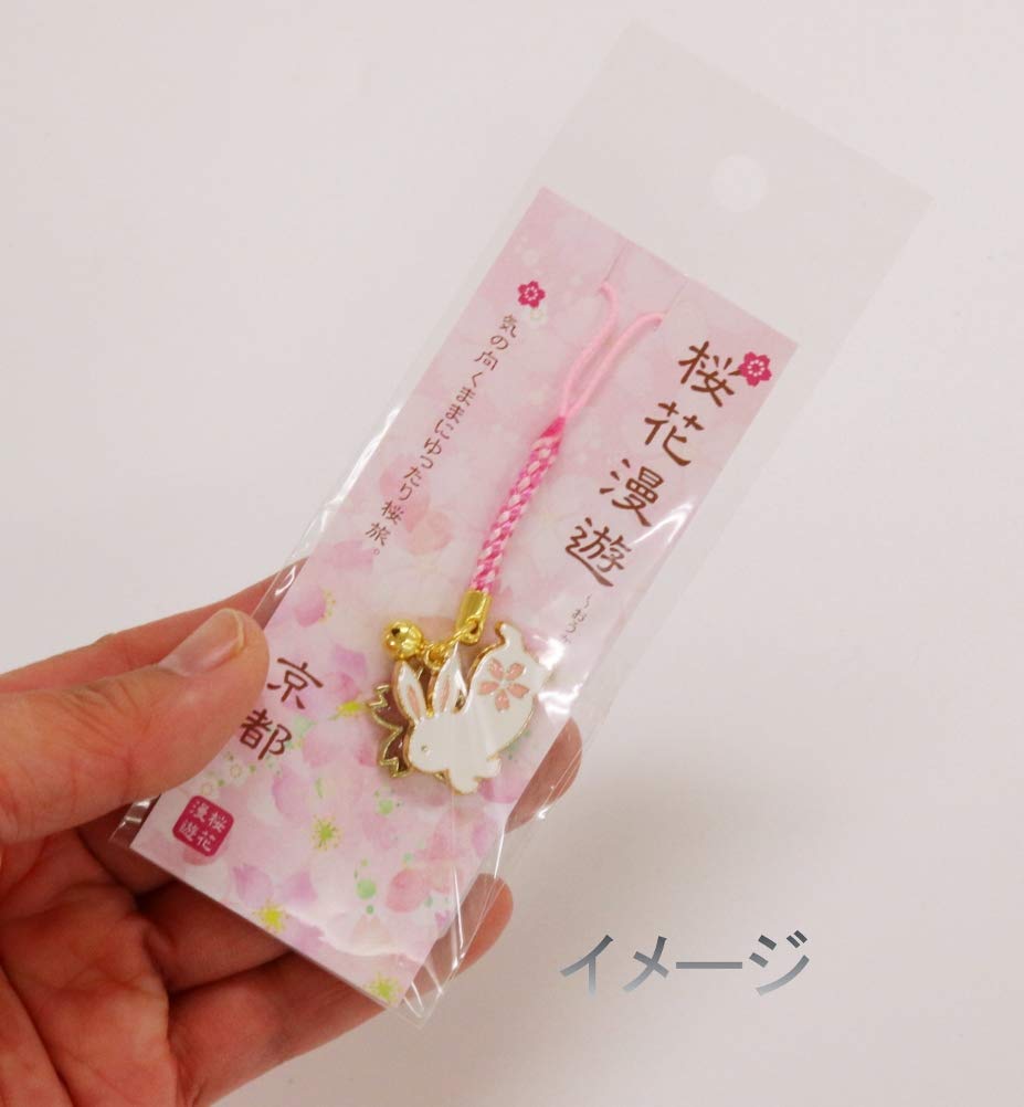 根付　工芸品　卵の中に雛　ふたつセット 根付 工芸品 卵の中に雛 ふたつセット 根付工芸品卵の中に雛