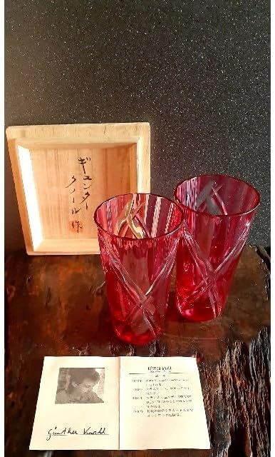 ギュンター　クノール作【復刻薩摩切子】紅色　切子　杯　酒杯　グラス　ペアー ギュンター クノール作【復刻薩摩切子】紅色 切子 杯 酒杯 グラス
