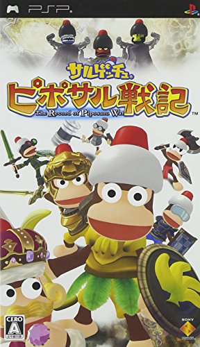 Preisvergleich Produktbild Saru Get You: Pipo Saru Senki (japan import)