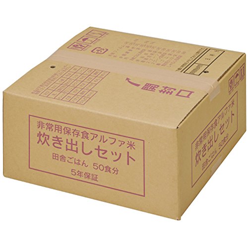 尾西食品 アルファ米炊き出しセット 田舎ごはん50食分 6.15s