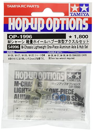 TAMIYA 54996 RC Lw One-Piece Aluminum Axel/Hub M-Chassis