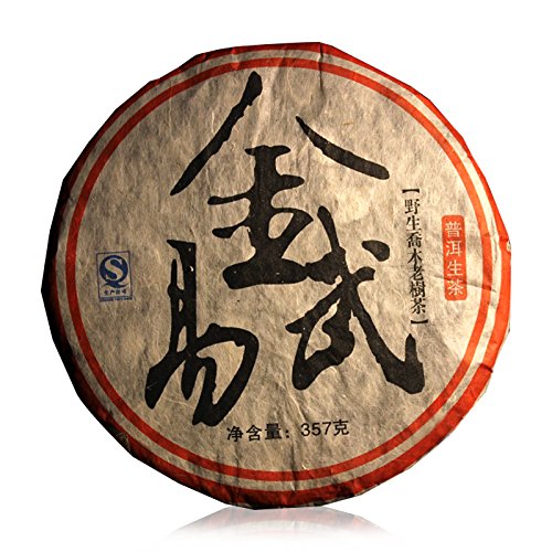 2006yr Classical Raw Puerh Tea - (150cups)Yi Wu Arbor Old Large Tree Uncook Puer Tea - Sheng Pu erh Tea cake - Yunnna Pu'erh Tea-Green Puerh Tea-Chinese Tea Cake-357g/12.6oz