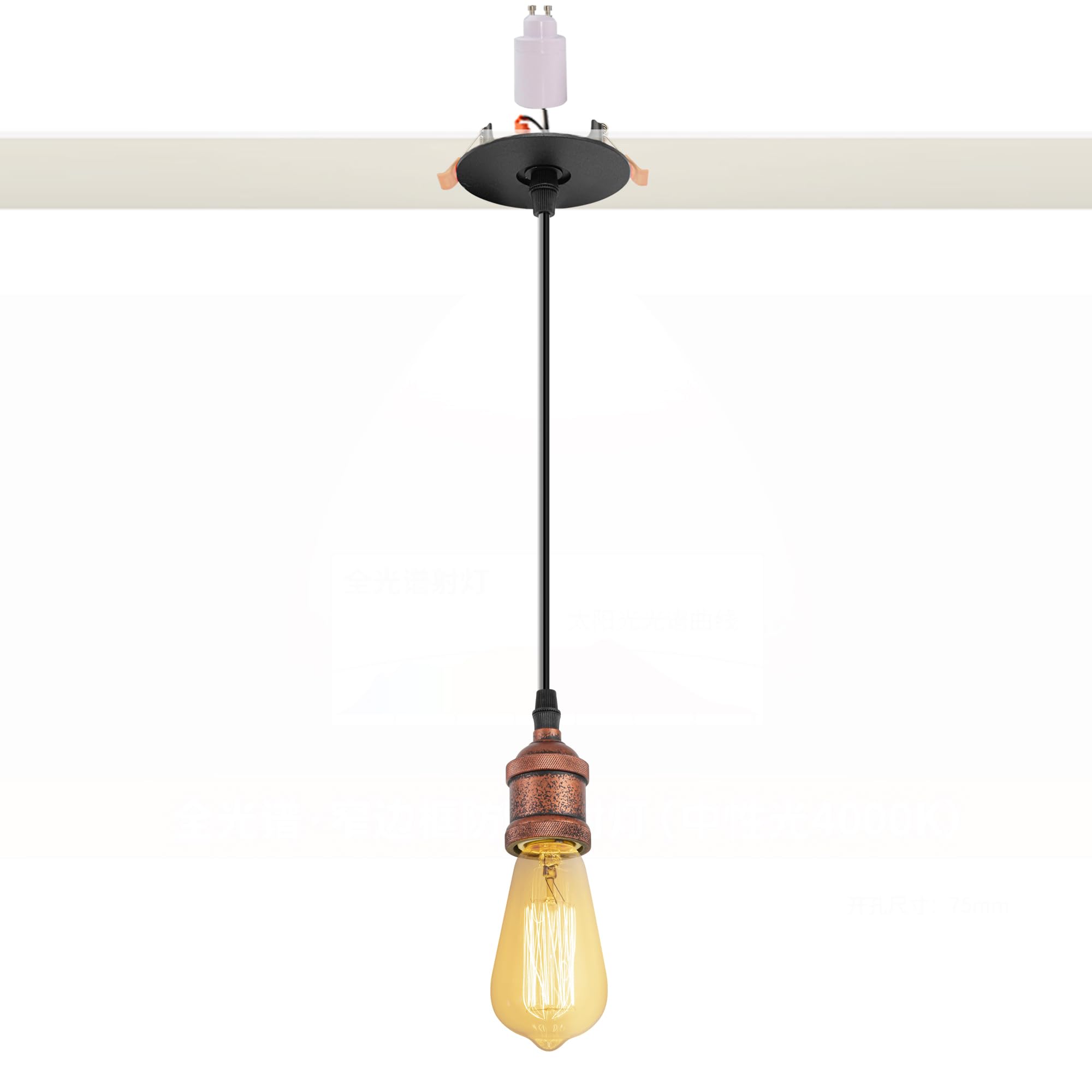 FSLiving Recessed Ceiling Round Downlight Fittings,Rusty Red Retro GU10 Downlights, Recessed Pendant Lights, Cutout ?8-85mm, Convert GU10 Spotlight to Pendant, max. 60W 240V, No Bulbs TB0119