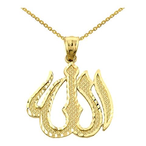 Middle Eastern Jewelry 10k Yellow Gold Islamic Allah Pendant Necklace, 20" Cover