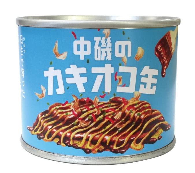 nao　食品サンプル　飲食店　お冷　おひや　水滴付き　氷結缶セット nao様専用 食品サンプル 飲食店 お冷 おひや 水滴付き 氷結缶セット